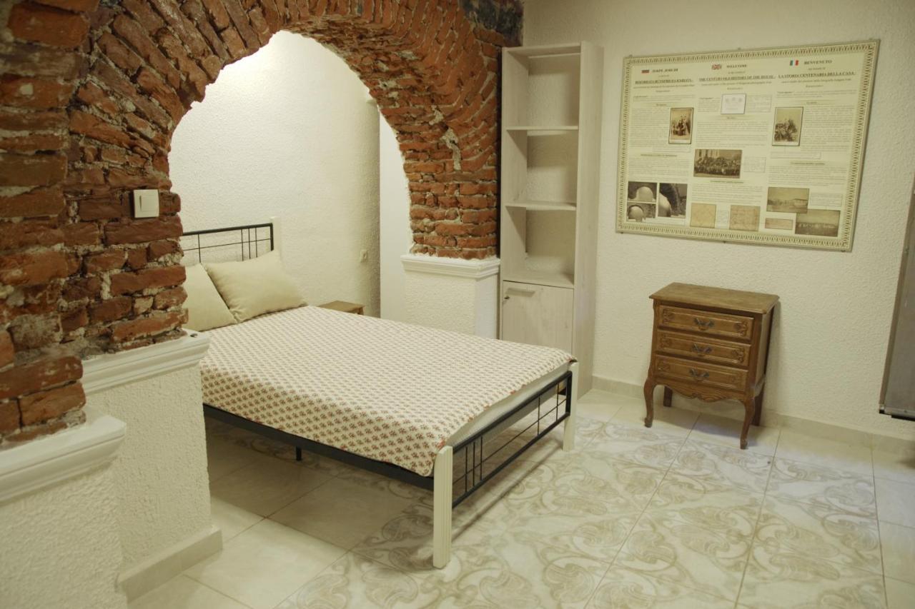 Interhost Guest Rooms And Apartments Sofia Exterior photo